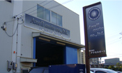 FACTORYPHOTO1