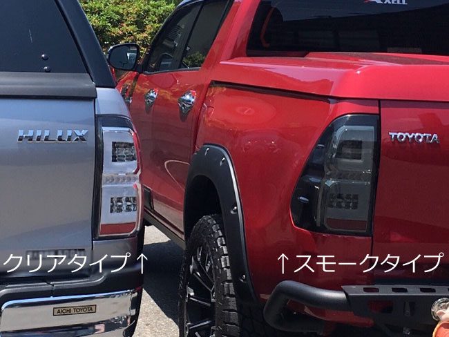 株式会社アクセルオートコーポレーション