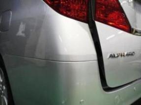 製品情報詳細へ