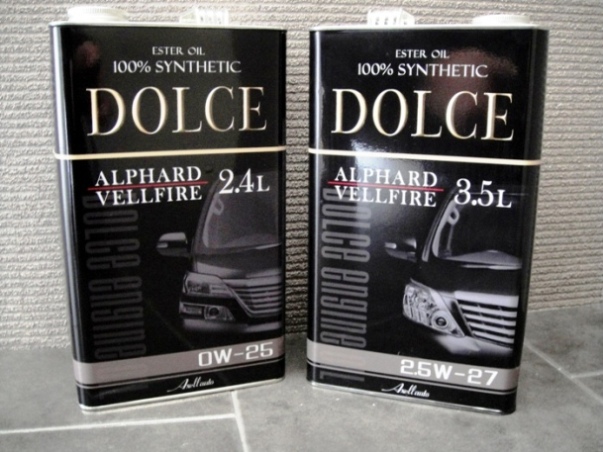 製品情報詳細へ